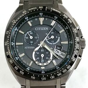 美品 CITIZEN シチズン ATTESA アテッサ Eco-Drive 腕時計 ATD53-3081 H610-T016782 電波ソーラー ジェットセッター チタン 動作確認済み