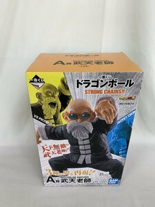 【未開封】武天老師 A賞 フィギュア 一番くじ ドラゴンボール STRONG CHAINS!! MASTERLISE EMOVING