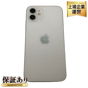 Apple iPhone 12 256GB MGJ13J/A スマートフォン スマホ アップル 携帯電話 バッテリー最大容量 82% 中古 M9084033
