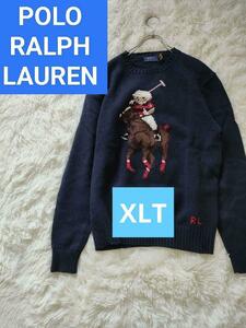 ポロラルフローレン　ポニー　ポロベア　ケーブルニット　セーター　パーカー　POLO RALPH LAUREN SPORT RRL RLX