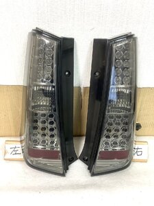 訳あり！左右社外テールランプセット！　LED　ワゴンＲ　MH23S　YANGSON　　SK1710-SWGR09　SK1711-SWGR09　磨き済　801861