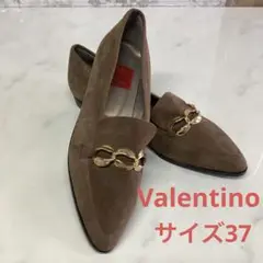 Valentino レディース　スェード　パンプス　ブラウン　オシャレ　（う1）