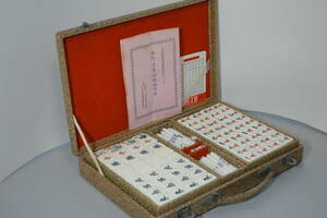 レトロ麻雀牌 1960-70年代前半 背面は竹 素材不明