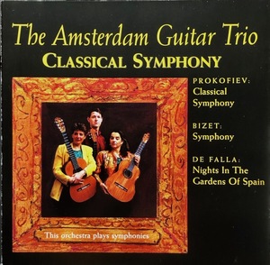 (C26H)☆器楽/ザ・アムステルダム・ギター・トリオ/Amsterdam Guitar Trio/Classical Symphony☆