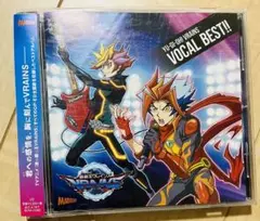 「遊☆戯☆王VRAINS」VOCAL BEST!! レンタル落ち　ヴレインズ