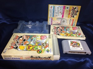 中古AB★特設/ニンテンドウ 大乱闘スマッシュブラザーズ★NINTENDO64ソフト