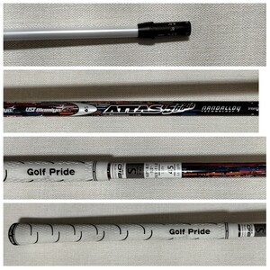 叩いただけ飛ぶ 癖のないシャフト UST MAMIYA ATTAS555 cobra コブラスリーブ アッタスgogogo 