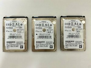 Apple MacBook Pro専用 HDDストレージ750GB × 3セット④