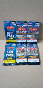 遊戯王 ONLINE DUEL PASS Phase1+デュエルアクセラレーター BOOSTERPASS マシンナーズリベンジ YU-GI-OH CARD GAME 未開封品 未使用品 計6P