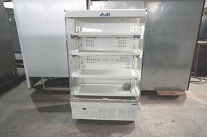 4e036　SANDEN サンデン　Asahi アサヒ　業務用　多段冷蔵ショーケース　RSG-900FZ-AB　4段　273Ｌ　オープンタイプ　お弁当　惣菜　デザー