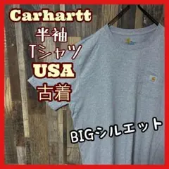 カーハート ポケT メンズ 3XL グレー USA古着 90s 半袖 Tシャツ