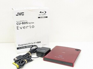 P242-N29-4305 JVC Everio専用 BDライター CU-BD5 ローズレッド 通電確認済 現状品3