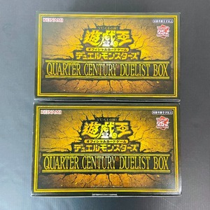 04wy6591■【1円～】遊戯王 デュエルモンスターズ クォーターセンチュリー DUELIST BOX 2箱セット　未開封品