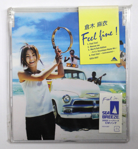 未開封 倉木麻衣 【Feel fine!】