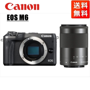 キヤノン Canon EOS M6 ブラックボディ EF-M 55-200mm ブラック 望遠 レンズセット ミラーレス一眼 カメラ 中古