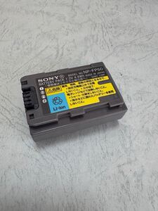 送料無料■中古■ソニー純正品■NP-FP50■バッテリー 電池パック■SONY