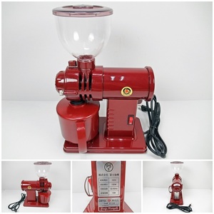 ◆[C24]美品　FUJI ROYAL　フジローヤル　R-220　赤（あずき色）　100V130W　電動式コーヒーミル　みるっこ　富士珈機　動作確認済
