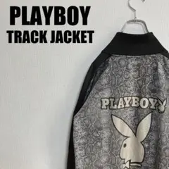 PLAYBOYパイソン柄トラックジャケット美品Lプレイボーイジャージトップ蛇ヘビ