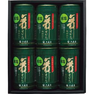 〔お歳暮ギフト〕大森屋 減塩味付のり卓上詰合せ 〔申込締切12/20、お届け期間11月末～12/27〕〔全国配送可〕