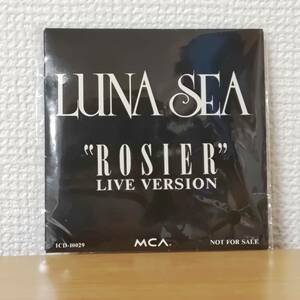 非売品5000枚限定プレミアCD☆LUNA SEA ROSIER LIVE VERSIONロージア懸賞当選品ジェイ河村隆一INORANルナシーSUGIZO小野瀬潤J真矢イノラン