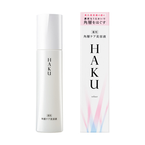 HAKU 角層ケア美容液 ＨＡＫＵ　リファイナー