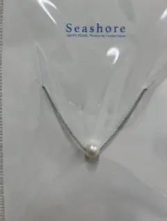 【新品/未開封】Seashore アコヤ真珠 ネックレス