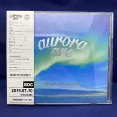 ★aurora arc (初回限定盤B) BUMP OF CHICKEN