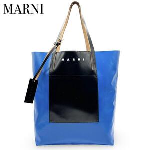 MARNI　マルニ レザー トートバッグ ショルダー メンズ レディース ブルー ブラック