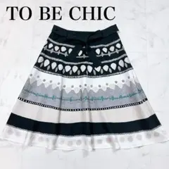 ●TO BE CHIC 台形フレアスカート 総柄 リボン 40