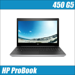 HP ProBook 450 G5 中古ノートパソコン WPS Office搭載 Windows11-Pro(Windows10に変更可) 16GB NVMeSSD256GB コアi5-8250U フルHD15.6型