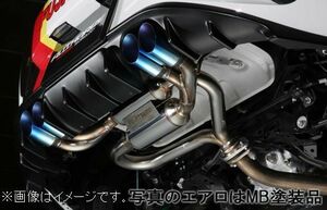 個人宅発送可能 フジツボ マフラー A-RM シリーズ MAZDA マツダ ND5RC ロードスター 1.5 (専用エアロ 未塗装) (250-42446)