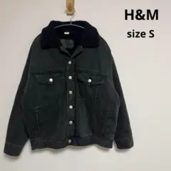 【H&M】エイチアンドエム　(S)デニムジャケット ボア襟　黒　秋冬