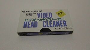 【送料230/中古】FUJI FILM 富士フィルム製 VHS/S-VHS ヘッドクリーナー 乾式 DCL-01
