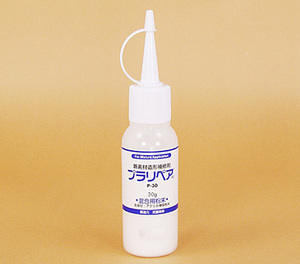 造形補修剤プラリペア用パウダー(粉)単品 P-30 □黒色□ 粉30g/送料一律 もう少しパウダーが欲しい！