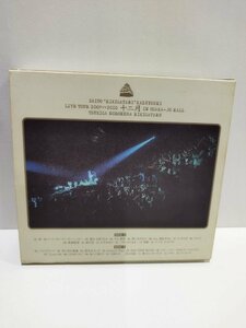 (CD/2枚組)斉藤和義 弾き語り ライブツアー 2009-2010　十二月in大阪城ホール～月が昇れば 弾き語る～　初回限定盤【ac04f】