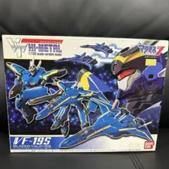 VF HI-METAL VF-19S ブレイザーバルキリー エメラルドフォース機