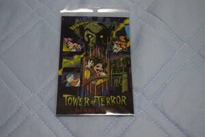 ●ＴＤＬ　ポストカード　TOWER of TERROR （2006～） 