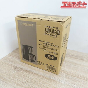 未使用品 象印 ZOJIRUSHI コーヒーメーカー EC-MA60 象印 6杯 ドリップ 浄水 前橋店