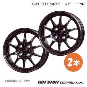 G-SPEED P-07 プレオプラス LA350系 ホイール 2本【13×4.00B 4-100 INSET45 ブラック&ブロンズクリア】HOT STUFF