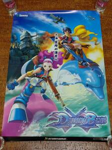 ドルフィンブルー 業務用A1ポスター未使用 Dolphin Blue Arcade Poster (Unused)