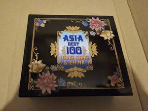 オムニバス Asia Best 100 Hong Kong & China 6CD 香港中国 C-POP SICP-1420