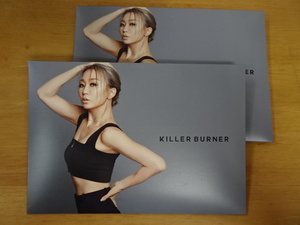 【倖田來未完全監修　ダイエットサプリメント　KILLER BURNER　2個①】購入時期不明　状態未確認　賞味期限2025年4月【A2-2①】20240618