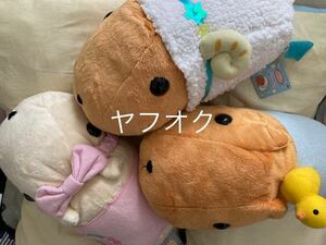 【送料込】カピバラさん　アミューズメント景品　3体セット