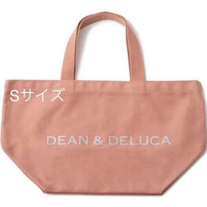 新品　DEAN＆DELUCA ディーンアンドデルーカ トートバッグ ディーン&デルーカ 2023 チャリティートートバッグ　コーラル　Sサイズ