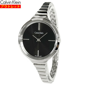 Calvin Klein カルバンクライン 腕時計 新品・アウトレット K4U23121 ライブリー クォーツ レディース ステンレスベルト 並行輸入品