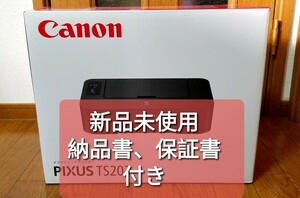 【新品未開封】CANON 複合機 PIXUS TS203 インクジェットプリンター PIXUS（ピクサス） ブラック [L判～A4] USB接続モデル