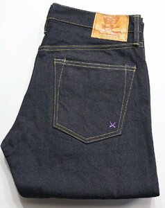 MARUNI JEANS (マルニジーンズ) 毘沙門天 BI-18536-GR / 16.5oz天然藍ブルー×グリーンデニム タイトストレート 未使用品 w32