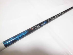 中古品 1W用軽量 フジクラ Z-COM TW34-F3 1111mm 全国120サイズ送料無料