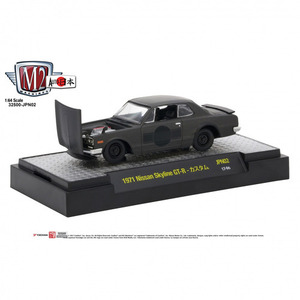 ＜新品・未開封＞　M２ MACHINES　AUTO JAPAN　1971 日産　スカイラインGT-R　カスタム　番号17-96　1/64サイズ