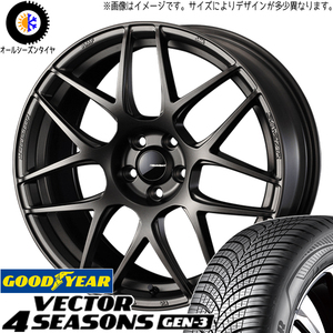 レクサスLBX 10系 225/55R18 オールシーズン | グッドイヤー ベクター & SA27R 18インチ 5穴114.3